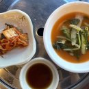 한두레식당