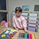 색종이유치원 | 천안 방문미술, 잘 그리는 아이 생생후기