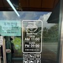 안정쇼핑로 | 평택 맛집 추천, 면빨땡기는날! 더운 날 생각나는 평택 밀면·평택 국수 맛집
