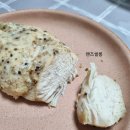 페퍼컴