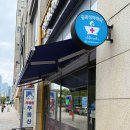 참사랑온누리약국 이미지