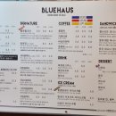 천지공영주차빌딩 이미지