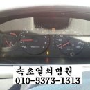 강원열쇠 이미지