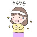 오늘도기구필라테스 - 구미시 신당1로4길 17-5 | 오늘도기구필라테스