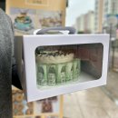 솜솜케이크 네이버블로그