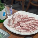 산호동244 이미지