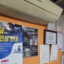 영모터스 이미지