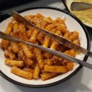 즐거운떡볶이