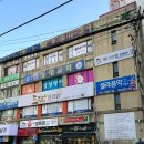 워니미술교습소 네이버블로그