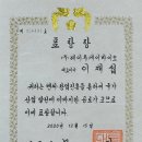 (주)제이투케이