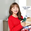 귀뚜라미 A/S 이미지