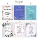 네이처어딕트