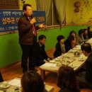 성주어린이집 네이버블로그