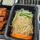 마더김밥 이미지