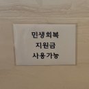 학마을한우 - 강릉시 남부로 68 | 학마을한우