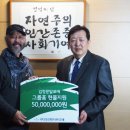 김정문알로에 이미지