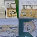 국동 주민센터 이미지