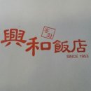 전포초등학교 이미지