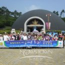 대구곰두리봉사회 이미지