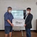 천상장례의전
