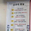 지리산꺼먹돼지 - 서산시 | 지리산꺼먹돼지