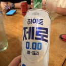 쿠담법원점 네이버블로그