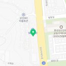 상신afc