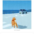 개의 질책 / 루쉰 『경향신문/세계의 시, 시의 세계』 이미지