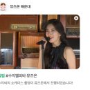 해운대 오피스 | 해운대 데이트 추천장소 뮤즈온 해운대