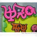 엑스존PC방 네이버블로그