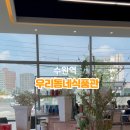 수원-0343 이미지