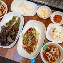 풍성구이 이미지
