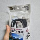 한국세무사회 케이랩(KcLep) 저해상도 모니터 설치 안됨 해결방법