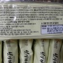 농업회사법인(주)청록 이미지