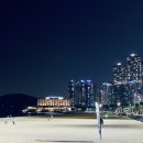 오복상점 이미지