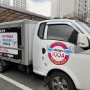 성남대로343번길 이미지