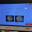 오늘하루가 전대후문점 이미지