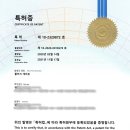 (주)플러크 네이버블로그