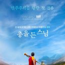 필름포럼 2관 이미지