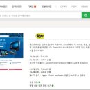 Best(베스트) 이미지