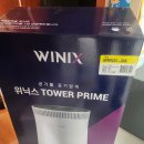 339010 | 내돈내산 공기청정기 위닉스 타워 프라임 공기청정기 APRM833-JWK