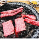 한우촌식육식당 이미지