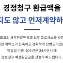 리택스 - 강남구 테헤란로78길 14-10 | 리택스