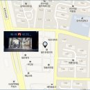 믿음카부분정비 이미지