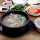 돼지국밥 이미지