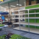 완주농약사 이미지