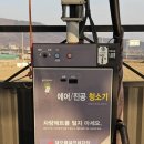 해오름셀프세차장 네이버블로그