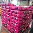 원곡정미소 이미지