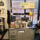 불티나식당 | 영종도 애견동반 조개구이 을왕리 조개구이 맛집 불티나조개구이 후기