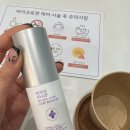 시흥능곡 피부관리 | 시흥능곡뷰티케이 | 마이크로젯 케어 후기